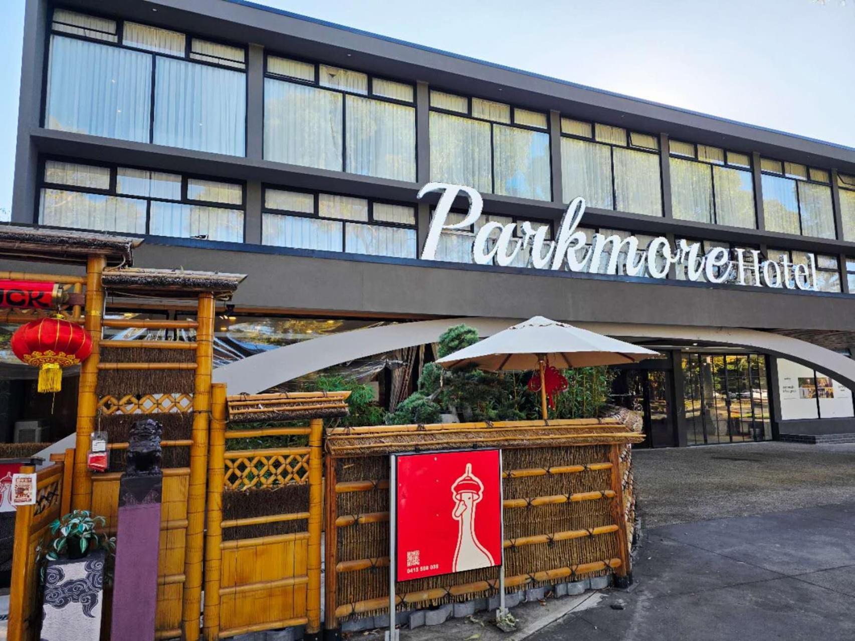 מלבורן The Parkmore Hotel מראה חיצוני תמונה